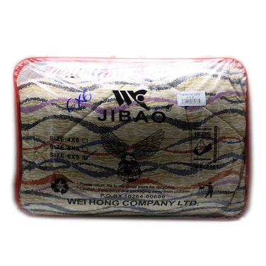 Jibao Duvet 6X6
