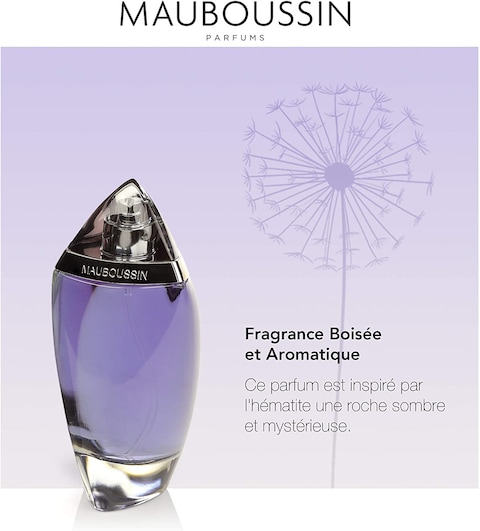 Mauboussin Men&#39;s Eau De Perfume, 100 ml