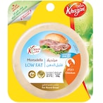 Buy Khazan Chicken Mortadella Fat Free 250g in Kuwait