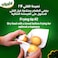 العربي زيت نباتي 2.9لتر + 500مل