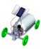 سيارة كيدز لابز / جرين ساينس من فور ام - روفر بالطاقة الشمسية
