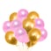 Party Time 50-Pieces 12" Best-Quality Pink &amp; Gold Latex Balloons For Wedding Decoration, Bridal Shower, Baby Shower, Valentines Day and Birthday Party Decoration - Party Supplies