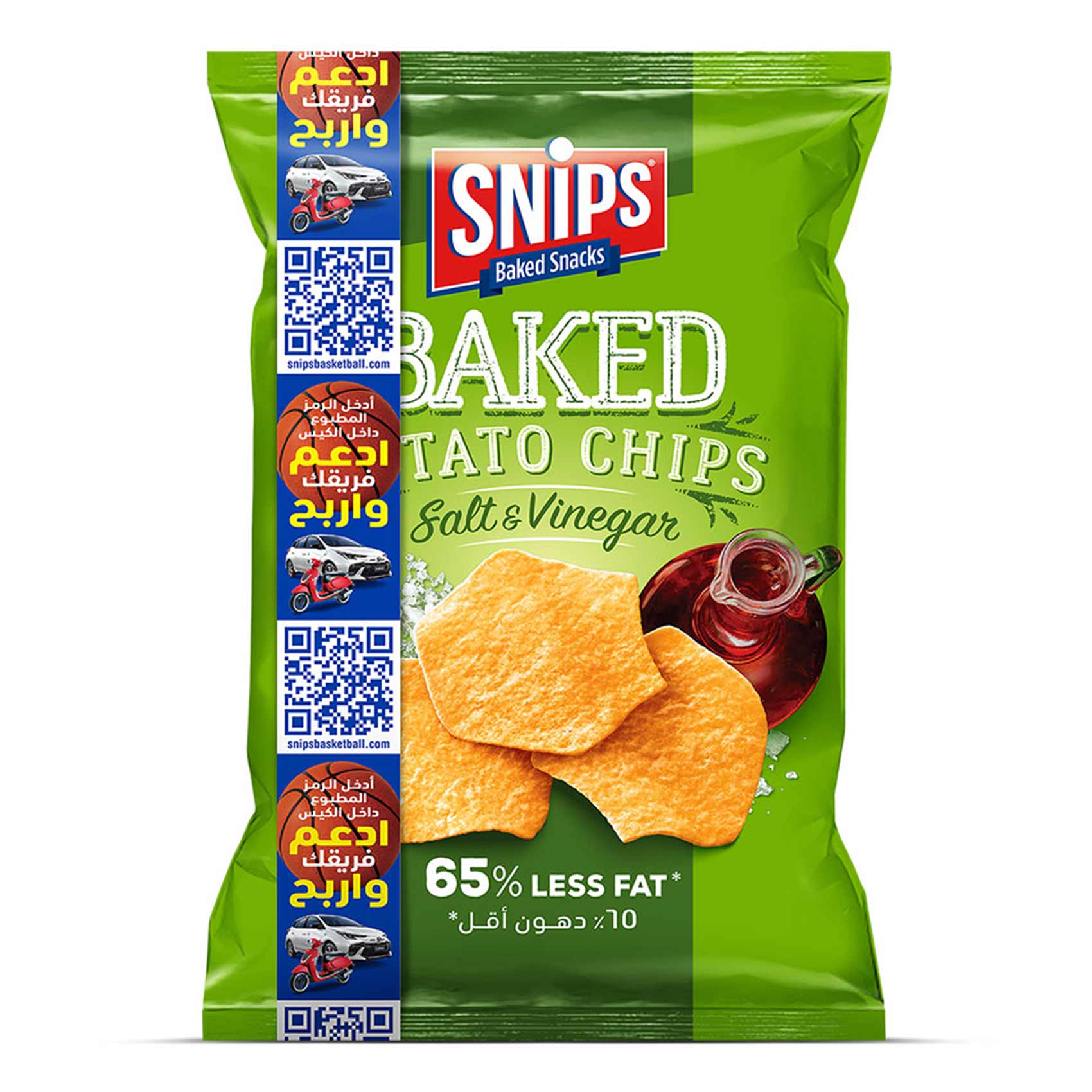 Snips Potato Chips Salt And Vinegar 38GR