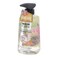 WBM Care Deep Nourishment Shampoo 500ml