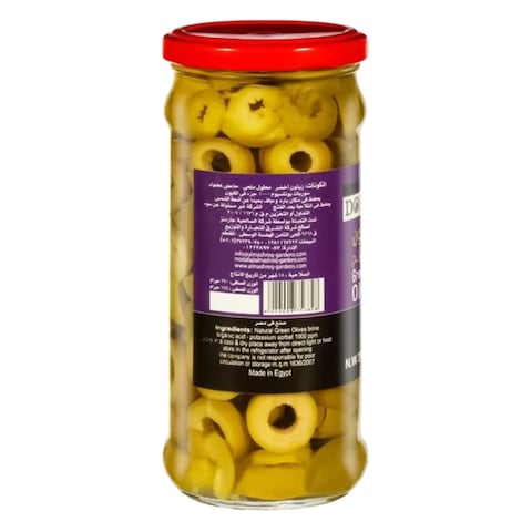 Dobella Pickled Sliced Green Olives - 370ml