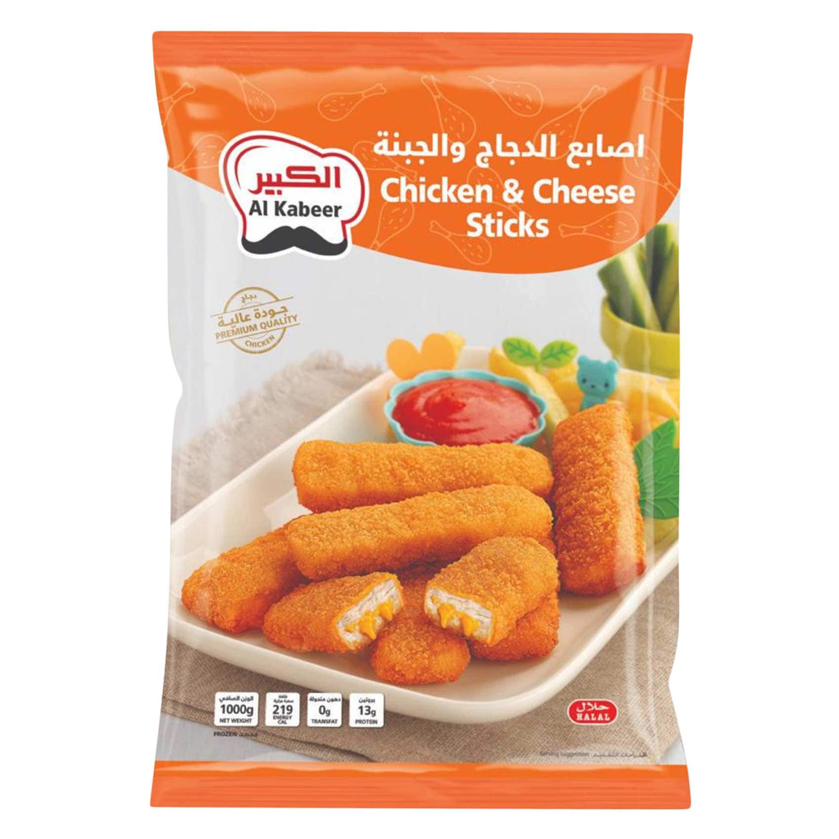 الكبير أصابع الدجاج والجبن، 1كج