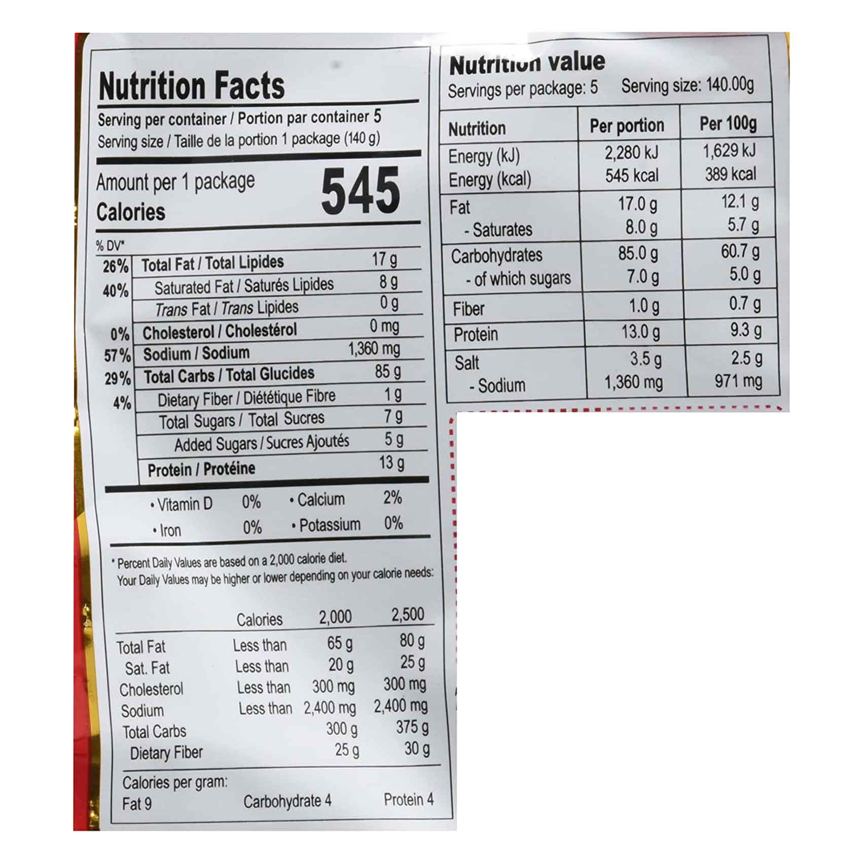Samyang Noodles Hot Chicken 2X Spicy 140 Gram product thumbnail 4