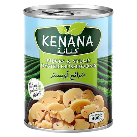 Buy Kenana Pieces  Stems Oyster Mushrooms - 400 gram in Egypt