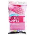 Buy Lock  Lock 100% Rubber Gloves (Medium, 35cm) in UAE