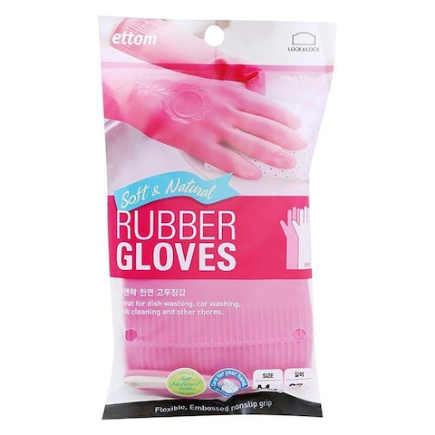 Lock &amp; Lock 100% Rubber Gloves (Medium, 35cm)
