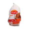 Seara Frozen Chicken Griller 900g