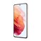 Samsung Galaxy S21 Dual SIM 8GB RAM 128GB 5G Phantom Pink