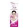 Glow &amp; Lovely Advanced Multi Vitamin Face Cream 25g White