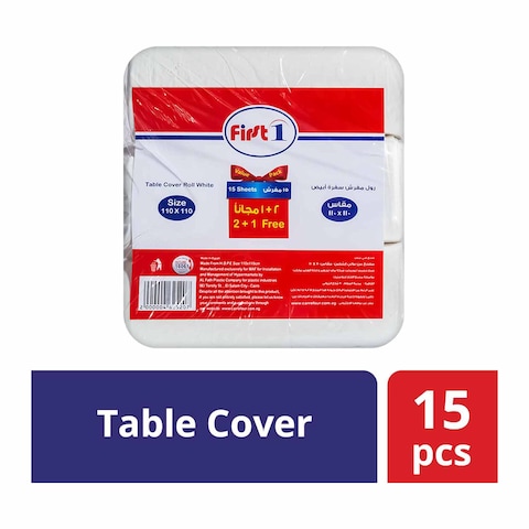 My Choice Table Cover Roll - 15 Sheets - 2+1 Rolls