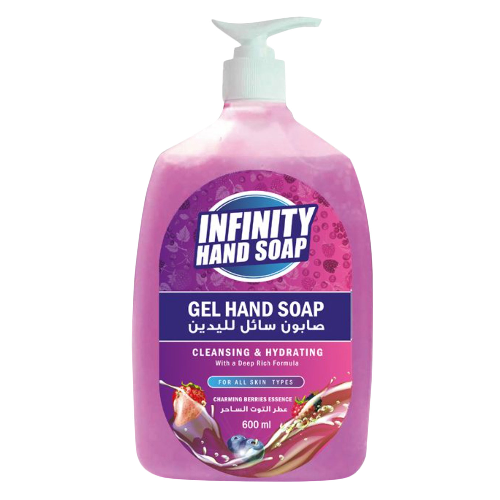 Infinity Charming Berries Essence Gel Hand Soap 600ML