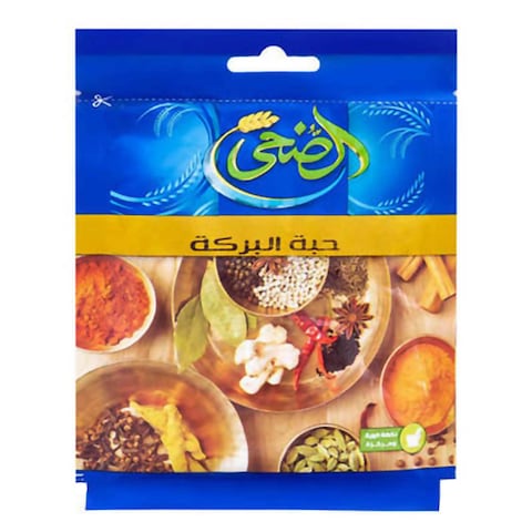 الضحى حبة البركة - 20 جرم