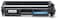 Generic Compatible Laser Toner 17A Cartridge