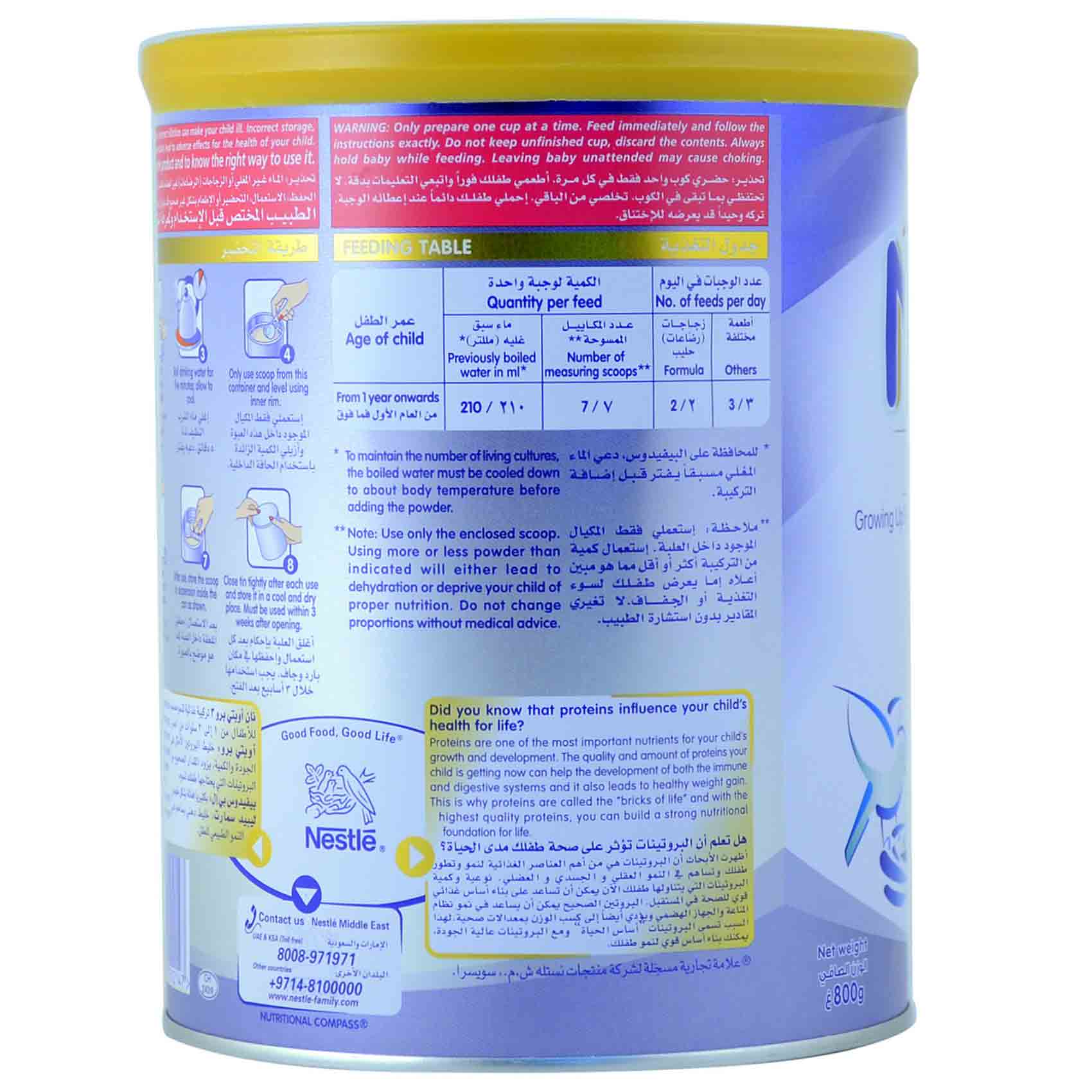 Nan Optipro Stage 3 Milk Powder Growing Up Stage 3 Tin 800 Gram product thumbnail 2