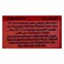 Nadec Strawberry Milk 18x125ml