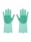 Generic Magic Silicone Glove With Wash Scrubber Green 50g