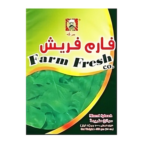 Farm Fresh Minced Spinach - 400 gram
