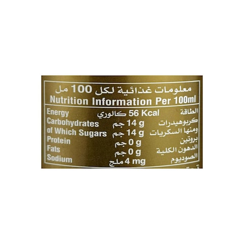 شويبس جولد مشروب شعير بطعم الأناناس - 0.950 لتر