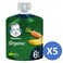 Gerber Organic Baby Puree Banana &amp; Carrot 90gx5