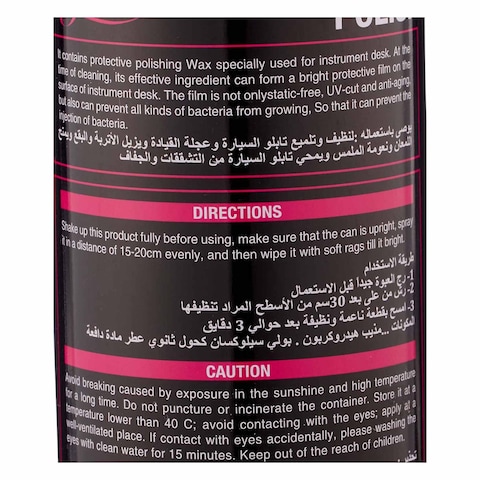 CRYSTAL DASHBOARD 200ML STRAWBERRY