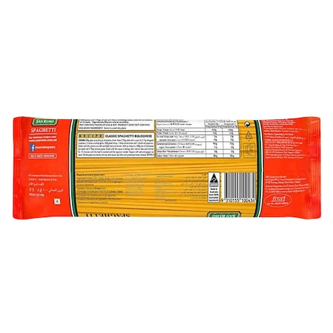 San Remo Spaghetti Pasta 400g