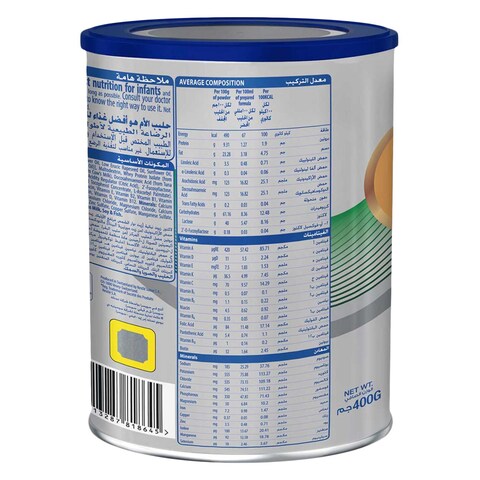 S26 Ultima Infant Formula Milk Powder Stage 2 400g