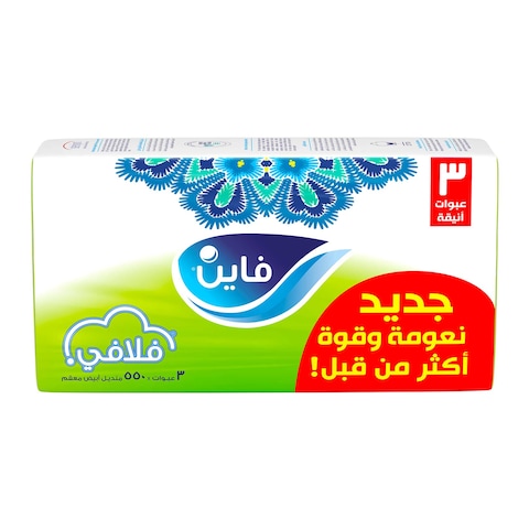 Fine Facial Tissues Fluffy - 550 x 3 Tissues