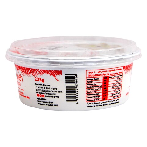 Balade Original Labneh 225g