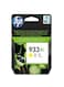 hp 933XL OfficeJet High Yield Original Ink Cartridge Yellow
