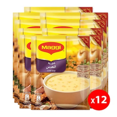 Nestle Maggi Lentil Soup 84g