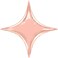 Qualatex Starpoint Foil Balloon- 40-Inch Size- Rose Gold