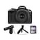 Canon Camera EOS R50 + RF-S 18-45mm Creator Kit