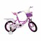 Children Bicycle Assorted 14 Inch