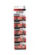 200-Piece LR44 Alkaline Batteries Silver