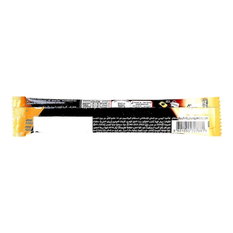 Nescafe 3in1 Creamy Latte Coffee Stick 22.5g