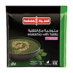 Buy Sunbulah Molokhia With Taklia 415g in Saudi Arabia