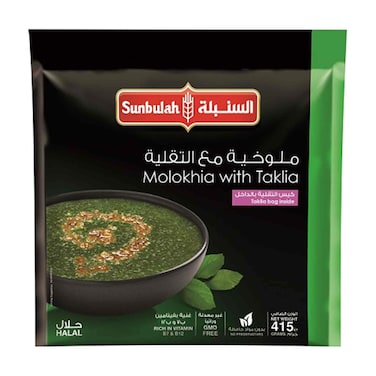 Sunbulah Molokhia With Taklia 415g