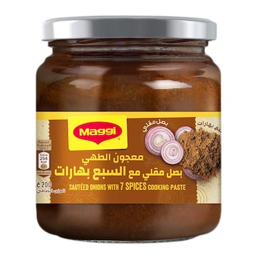 Nestle Maggi Sauteed Onion Cooking Paste With 7 Spices 200g