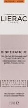 Lierac Dioptifatigue Fatigue Correction Reenergizing Gelcream, 15 ml