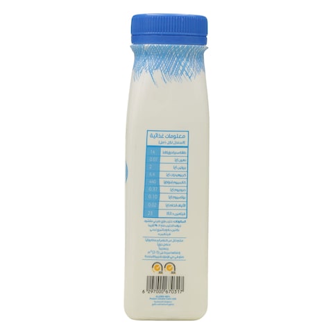 Balade Farms Ayran 0% Fat Laban Drink 225ml