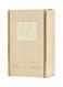 Bill Blass Nude Cologne For Women - 100ml