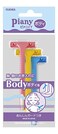 Feather Piany T Razor With Guard For Body Shaving 3pcs(PI-T)
