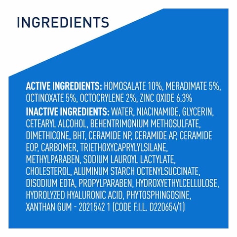 Cerave SPF 30 Facial Moisturizing Lotion 59ml