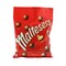 Maltesers Chocolate 85g