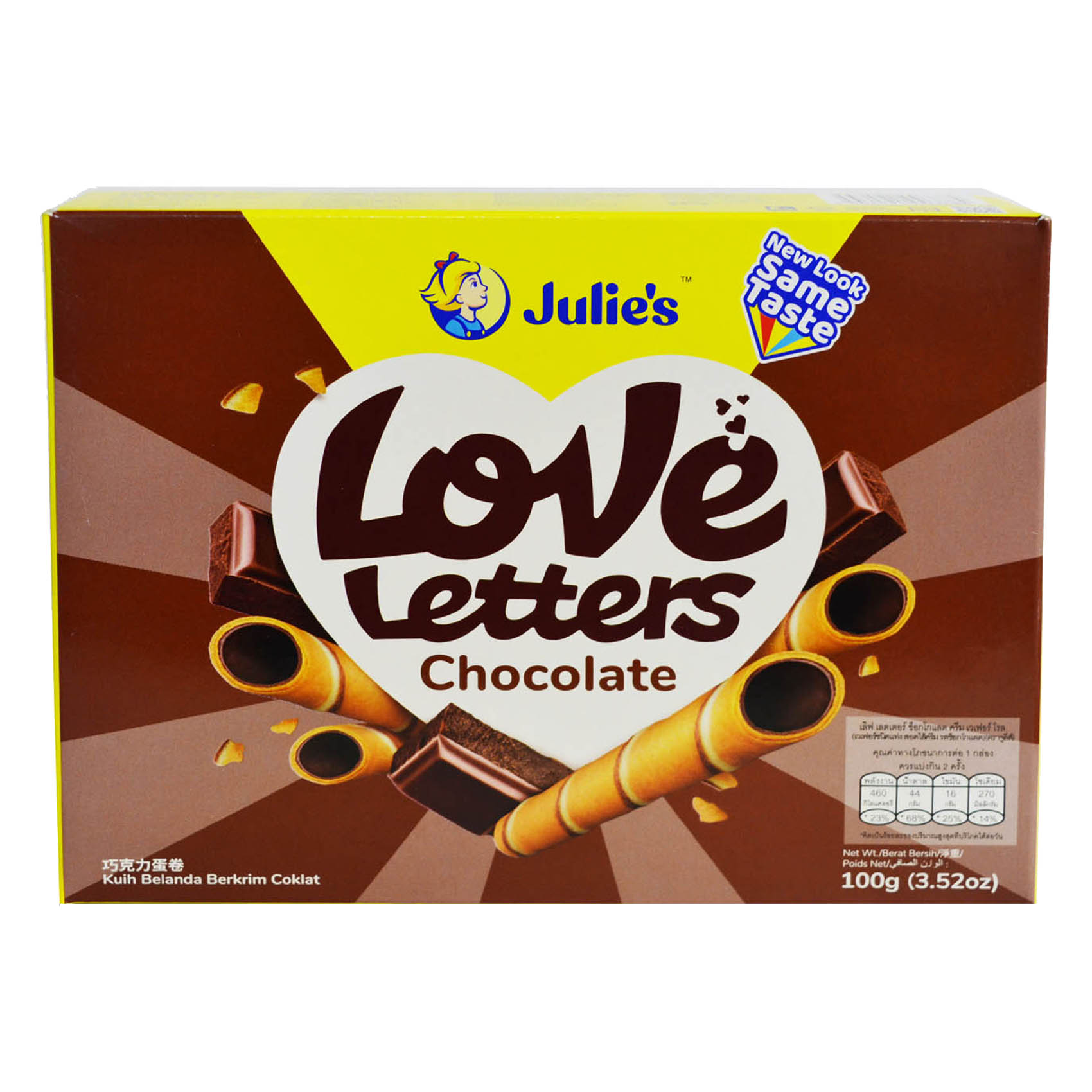 Julie&#39;s Love Letters Chocolate Wafer 100g