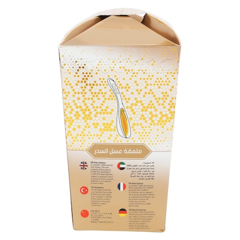 Diamond Sidr Honey Spoon, 7g Pack of 10